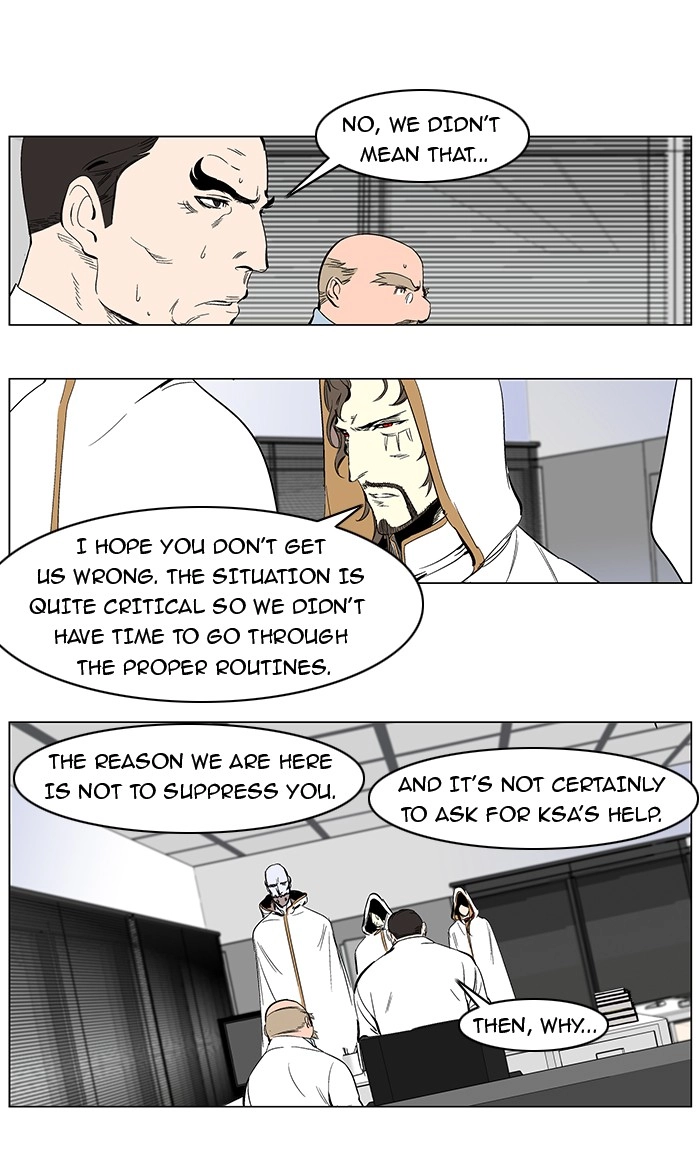 Read Noblesse (en) Manga Online