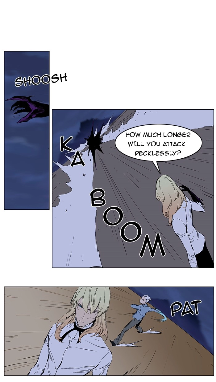 Read Noblesse (en) Manga Online