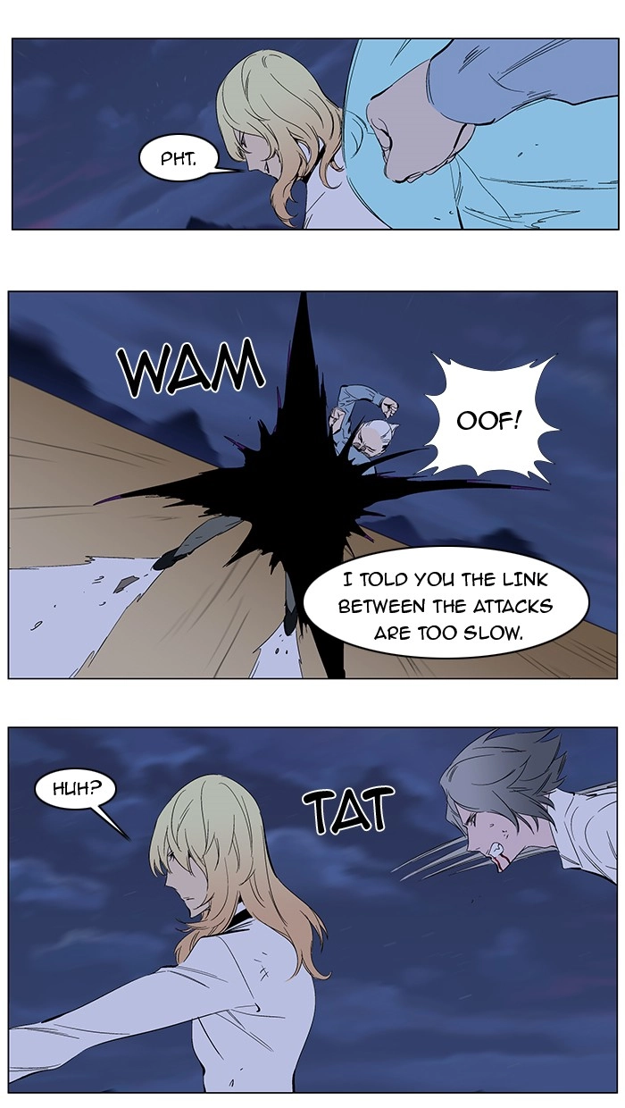 Read Noblesse (en) Manga Online