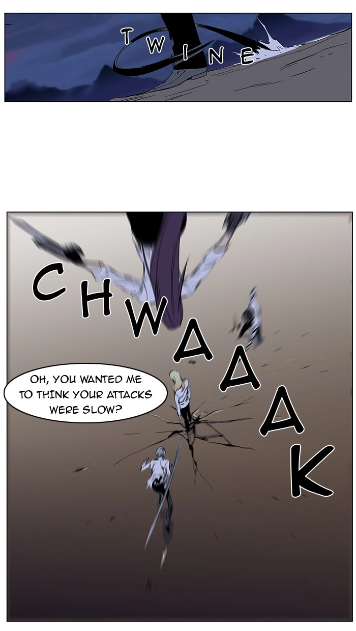 Read Noblesse (en) Manga Online
