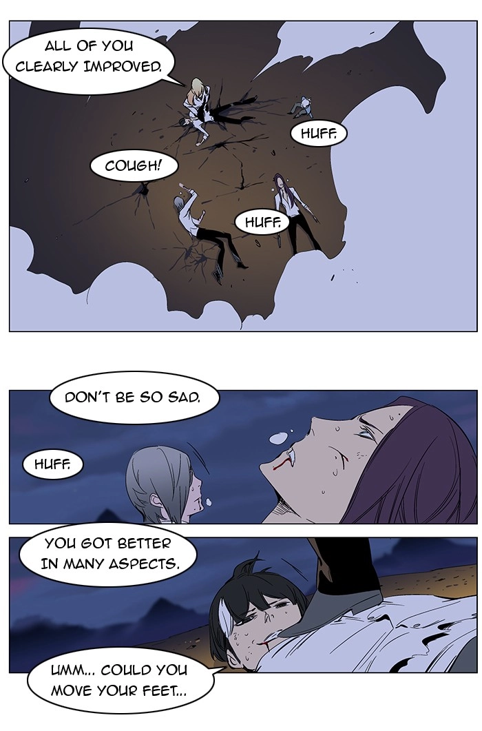 Read Noblesse (en) Manga Online