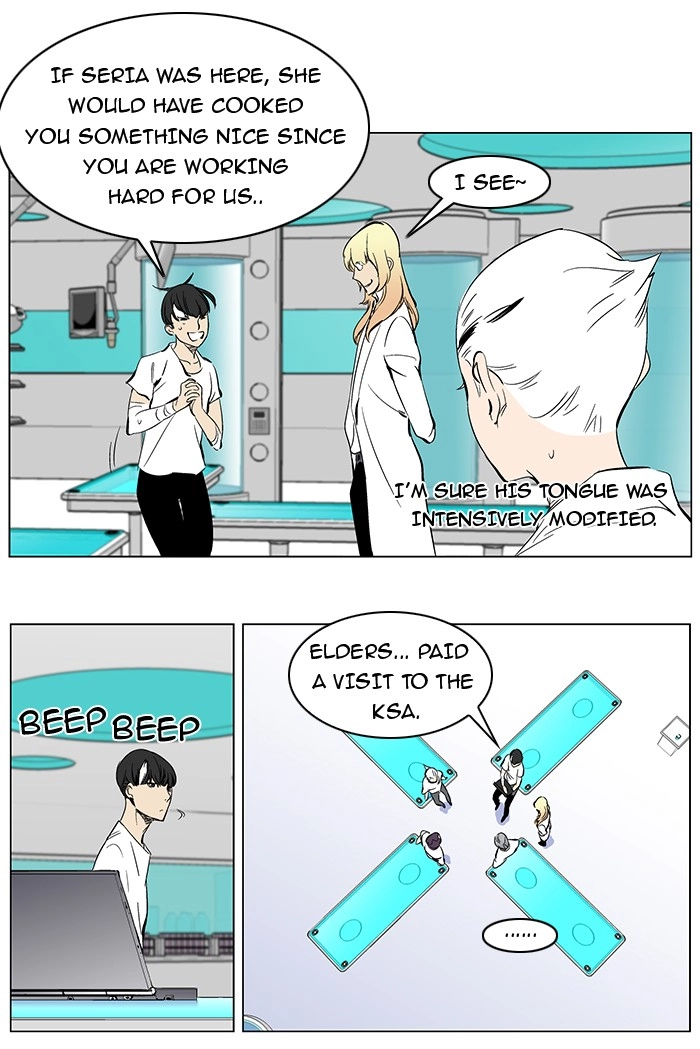 Read Noblesse (en) Manga Online