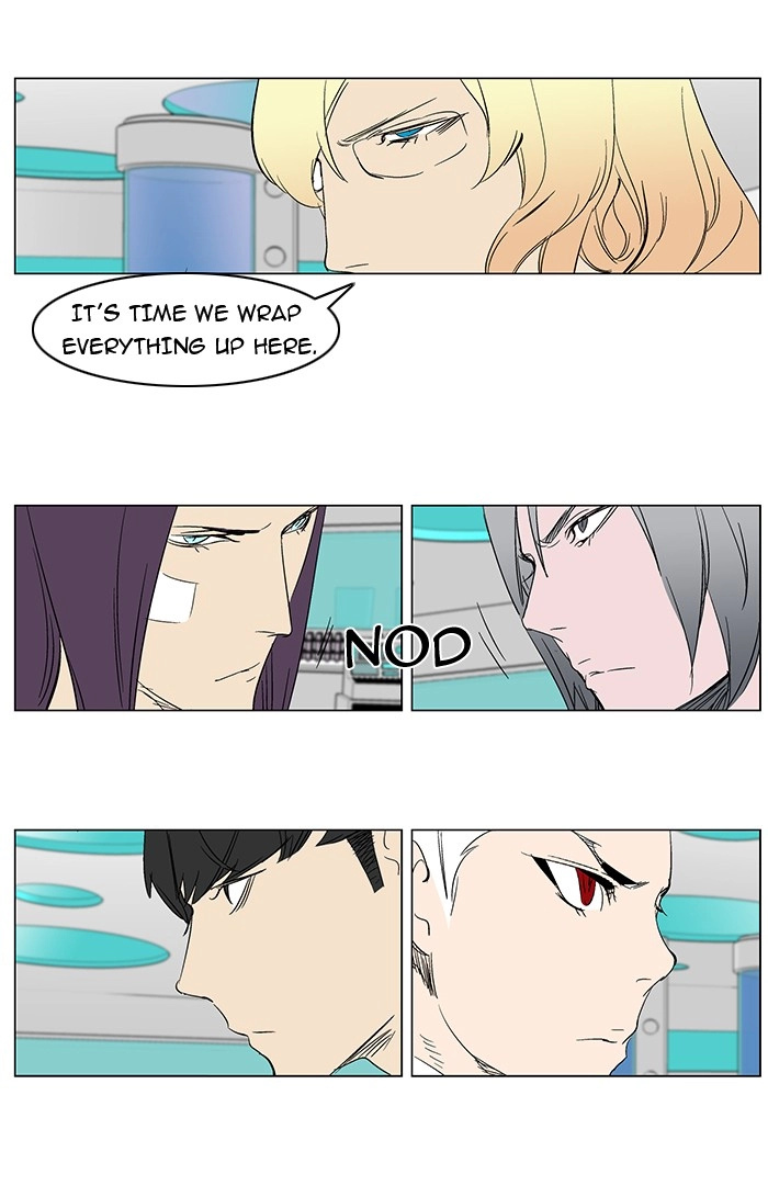 Read Noblesse (en) Manga Online