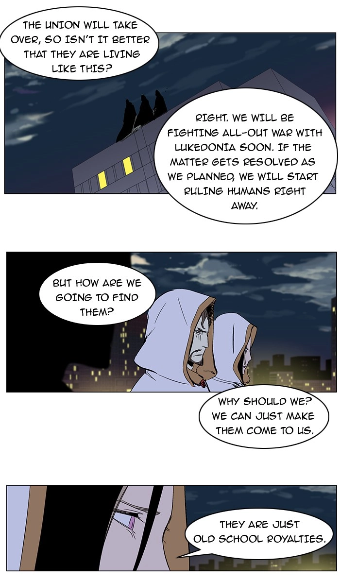 Read Noblesse (en) Manga Online