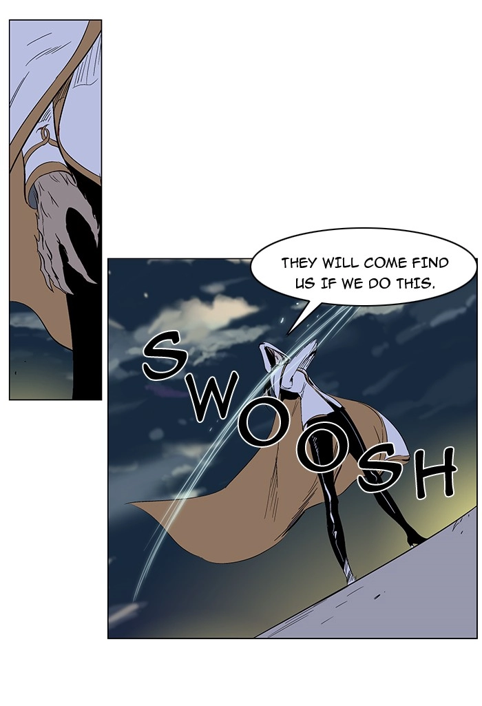 Read Noblesse (en) Manga Online