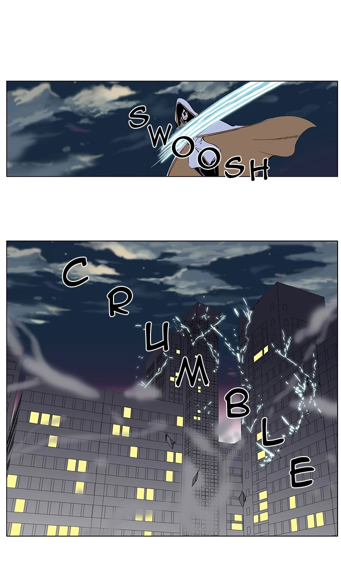 Read Noblesse (en) Manga Online