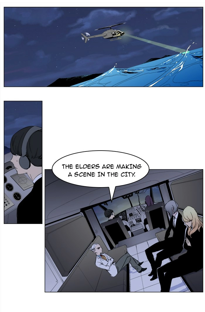 Read Noblesse (en) Manga Online