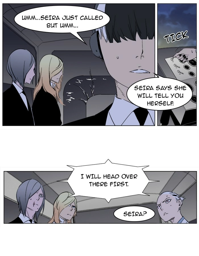 Read Noblesse (en) Manga Online