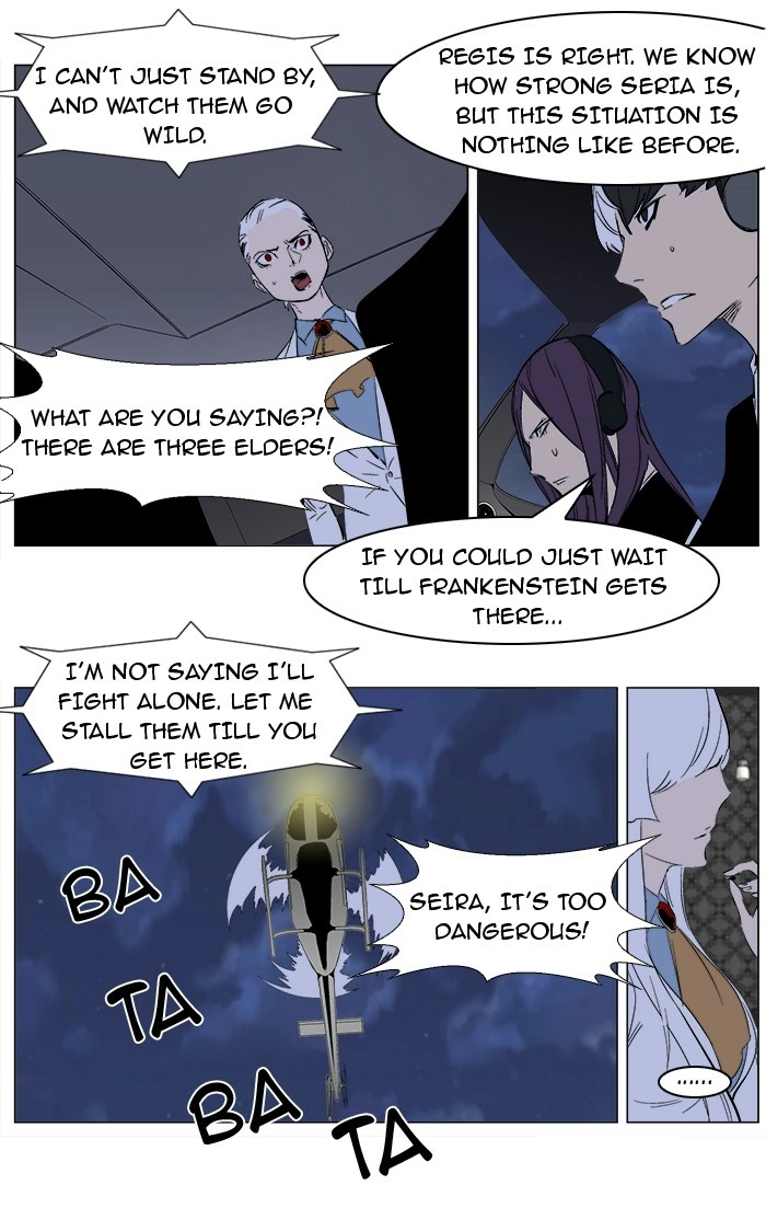 Read Noblesse (en) Manga Online