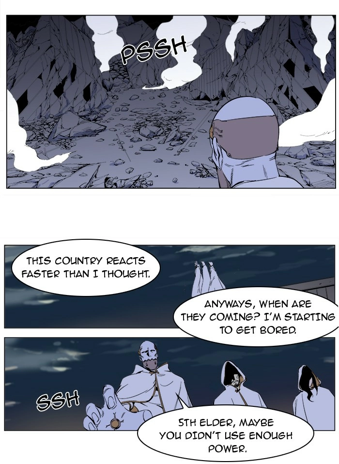 Read Noblesse (en) Manga Online