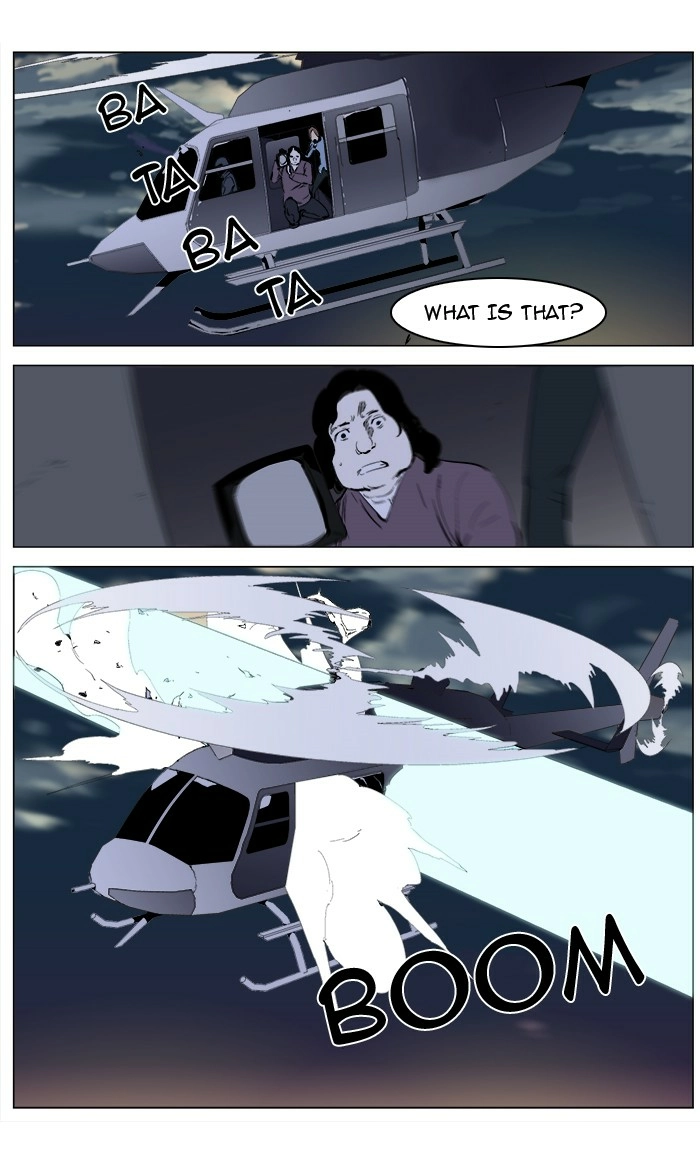 Read Noblesse (en) Manga Online