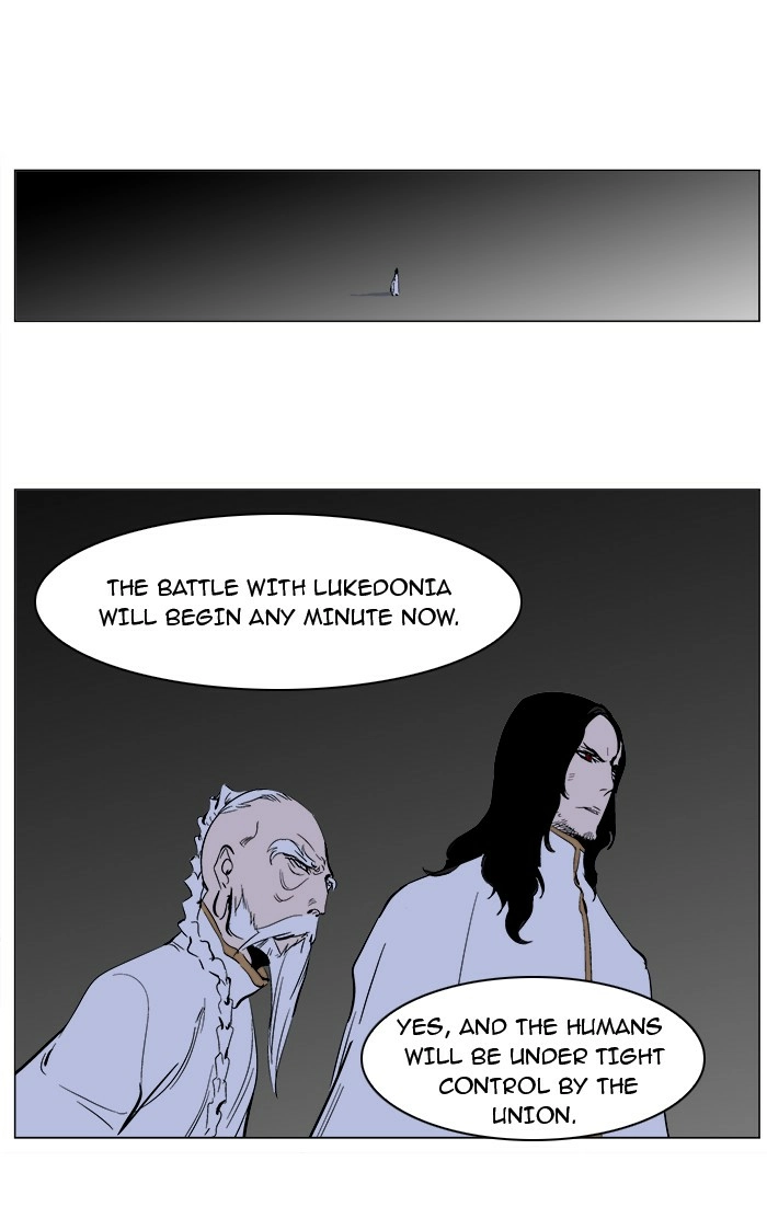 Read Noblesse (en) Manga Online