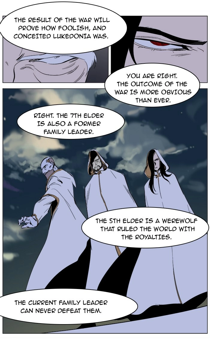 Read Noblesse (en) Manga Online