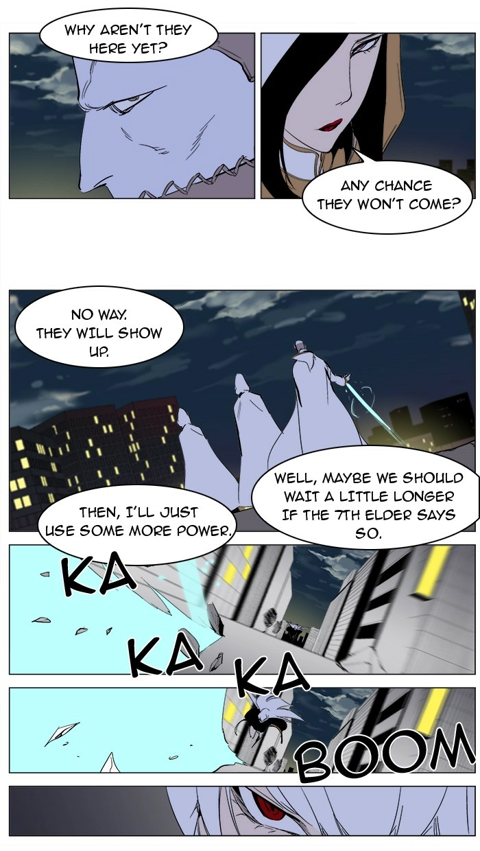 Read Noblesse (en) Manga Online