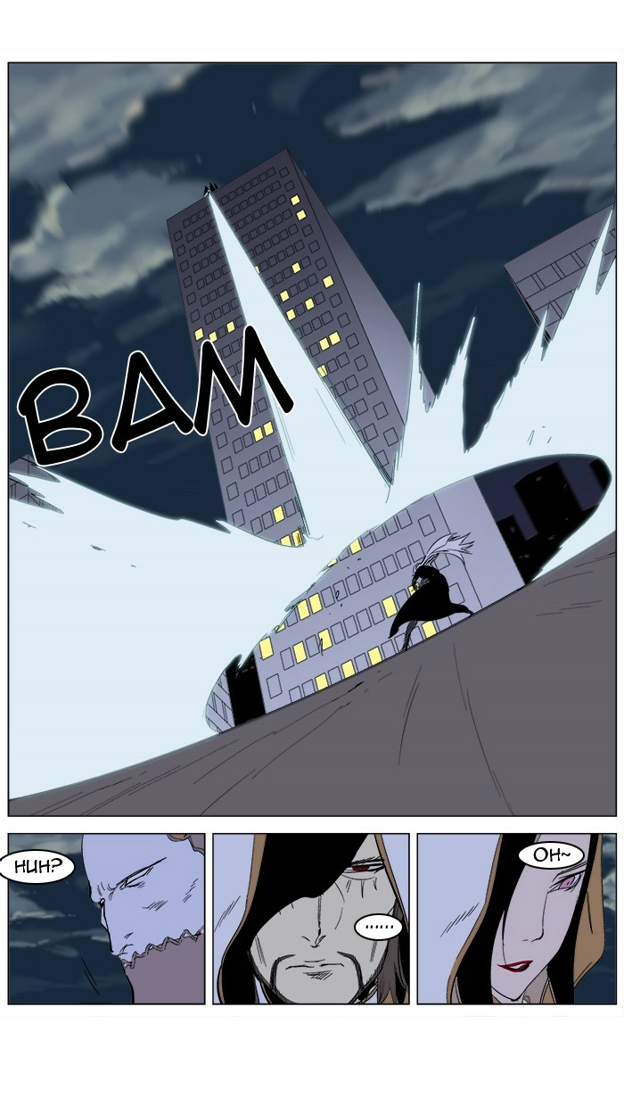 Read Noblesse (en) Manga Online