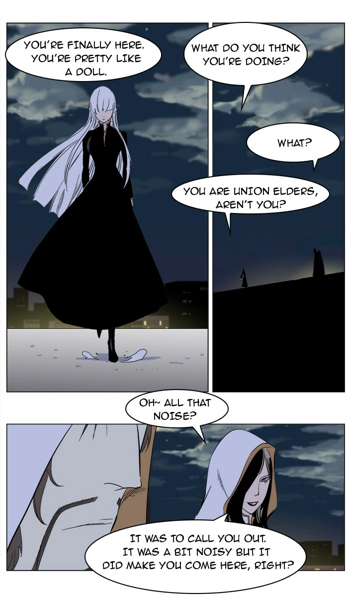 Read Noblesse (en) Manga Online