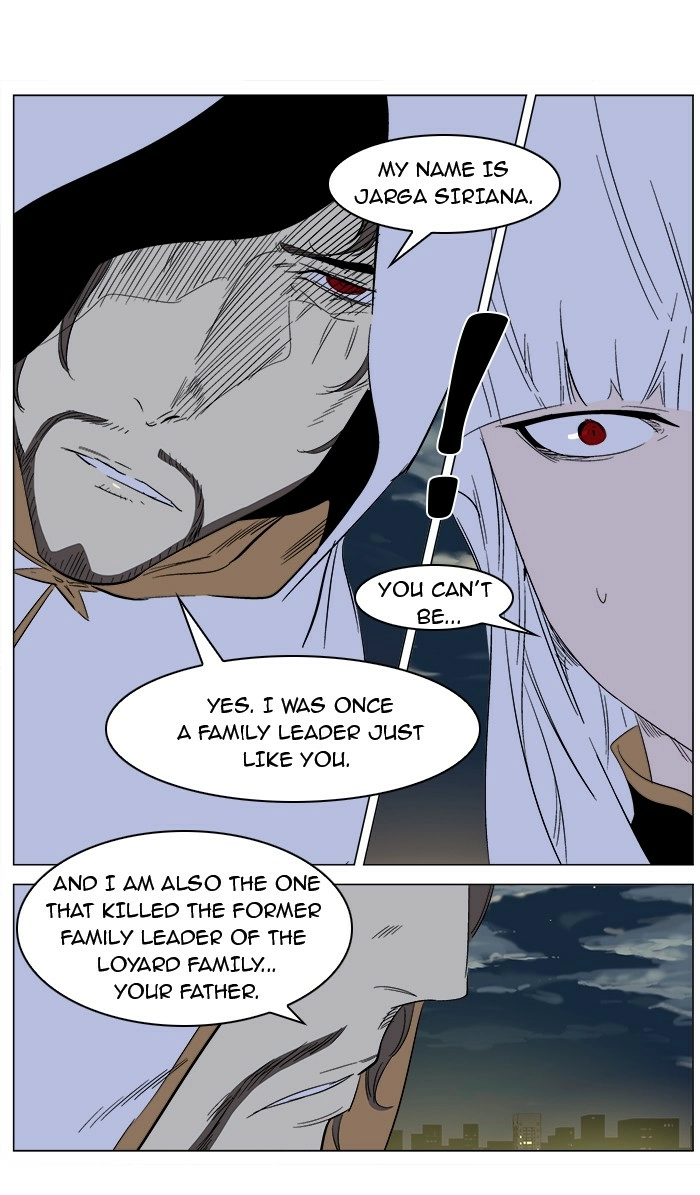 Read Noblesse (en) Manga Online