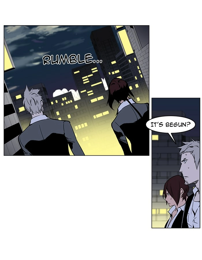 Read Noblesse (en) Manga Online