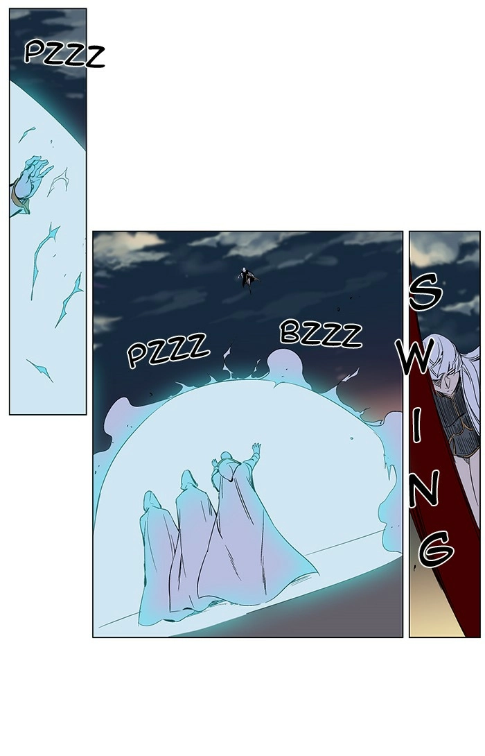 Read Noblesse (en) Manga Online