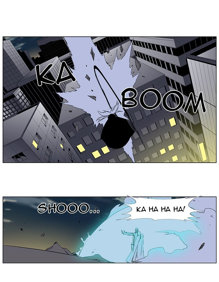 Read Noblesse (en) Manga Online