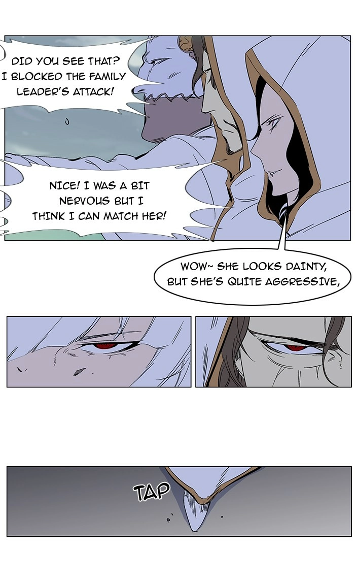 Read Noblesse (en) Manga Online