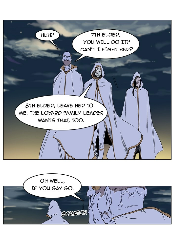 Read Noblesse (en) Manga Online