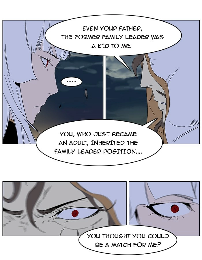 Read Noblesse (en) Manga Online