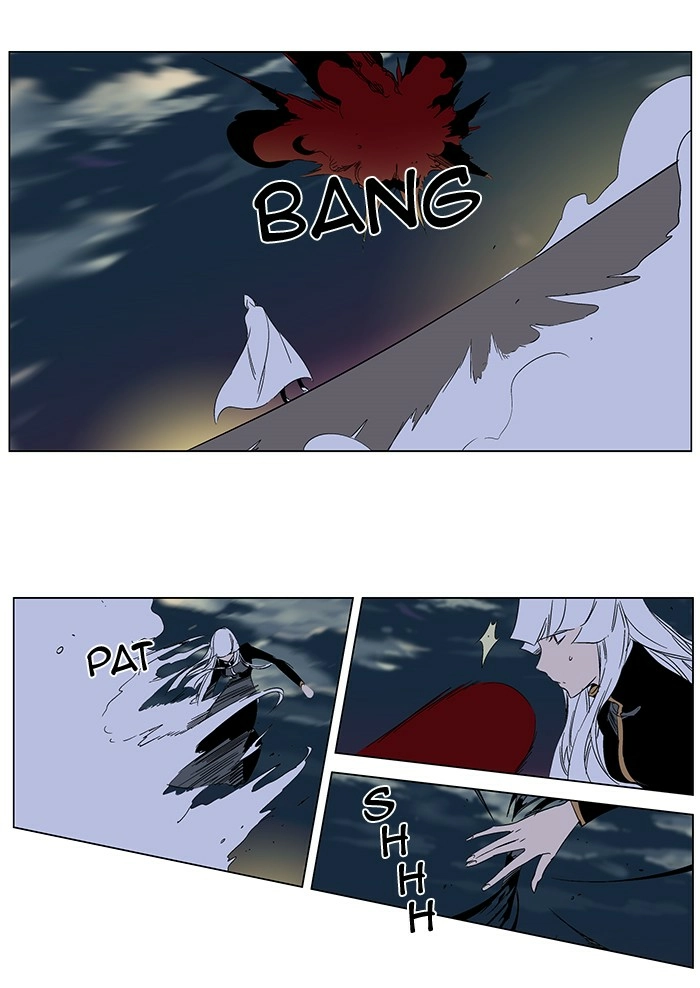 Read Noblesse (en) Manga Online