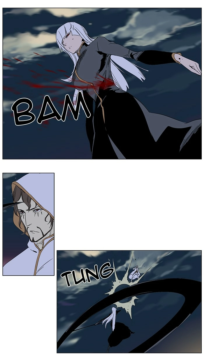 Read Noblesse (en) Manga Online