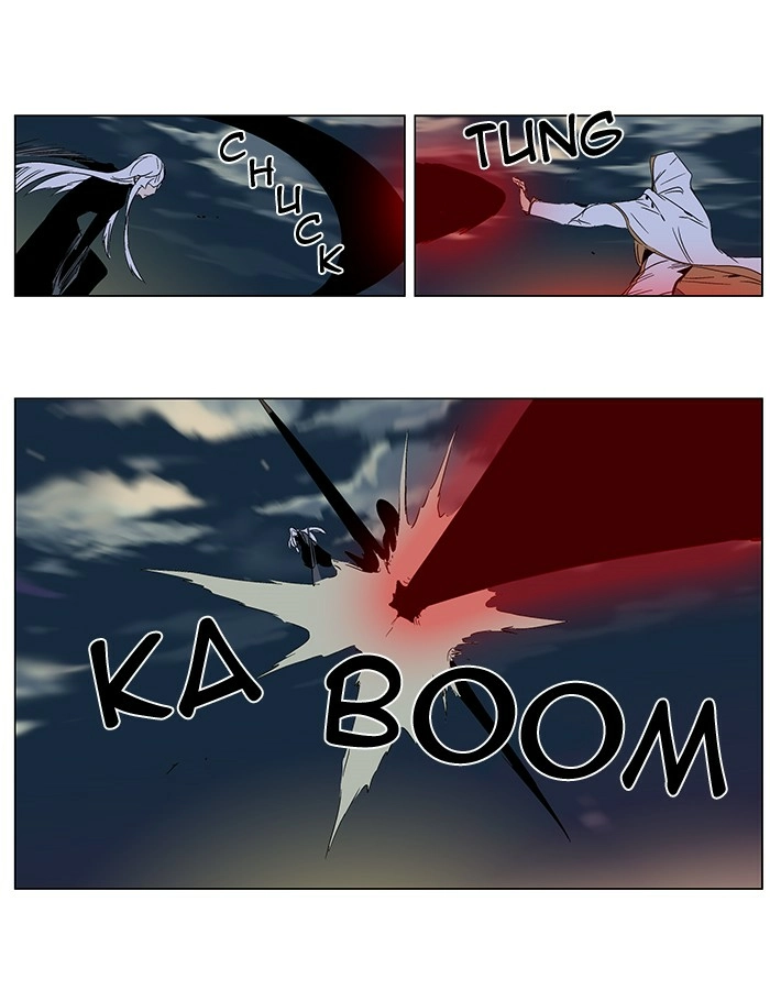 Read Noblesse (en) Manga Online