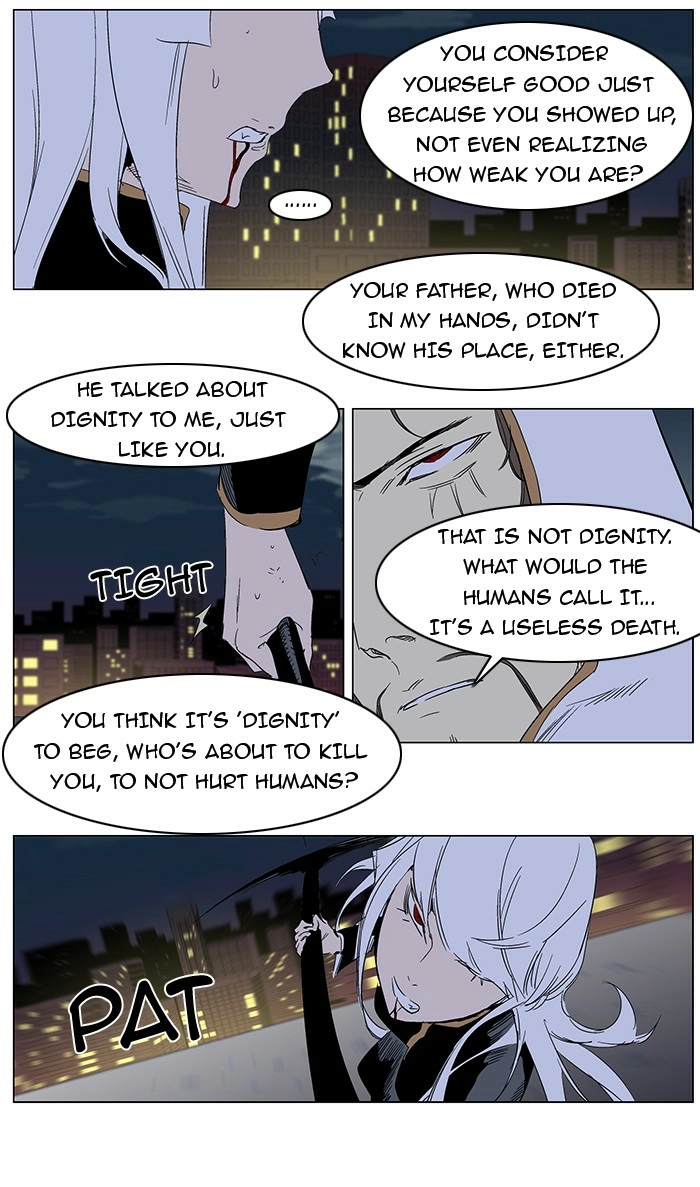 Read Noblesse (en) Manga Online