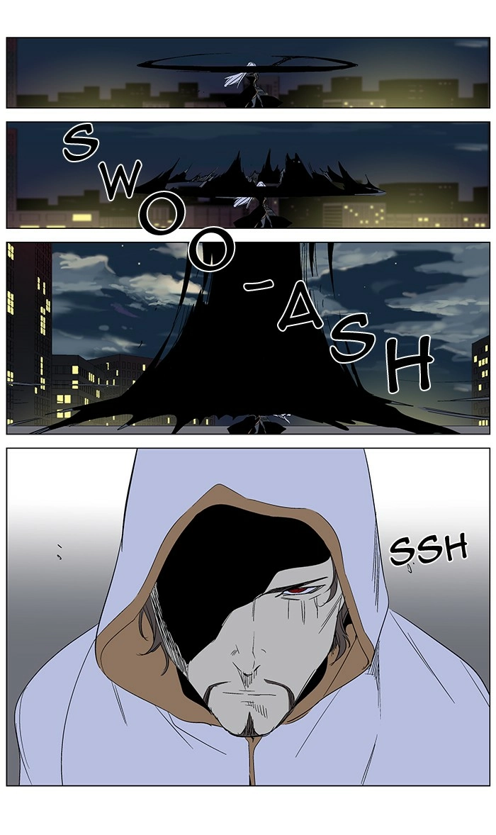 Read Noblesse (en) Manga Online