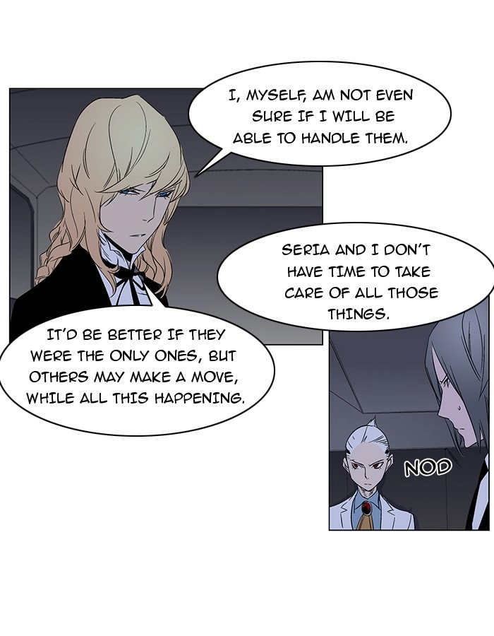 Read Noblesse (en) Manga Online