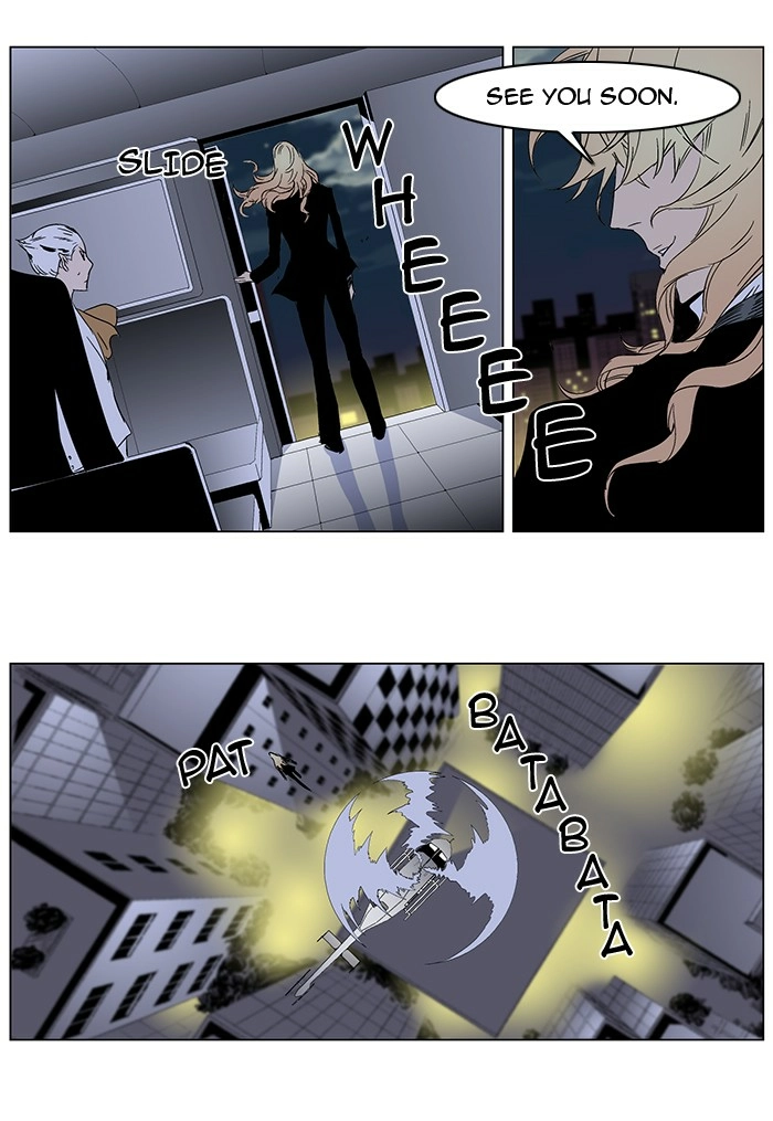 Read Noblesse (en) Manga Online