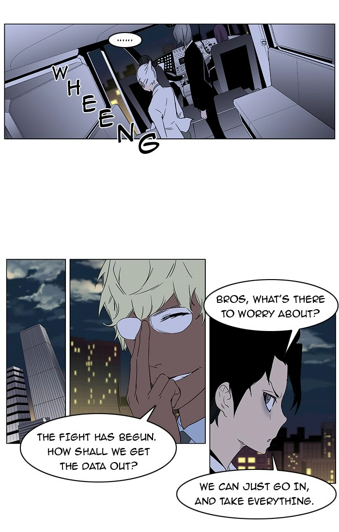 Read Noblesse (en) Manga Online