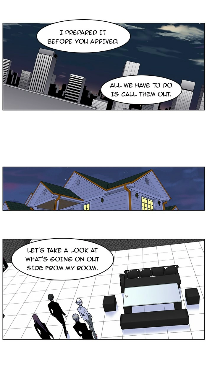 Read Noblesse (en) Manga Online