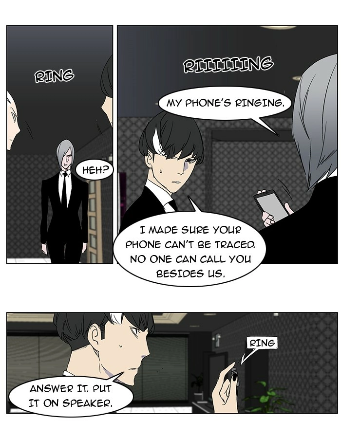 Read Noblesse (en) Manga Online