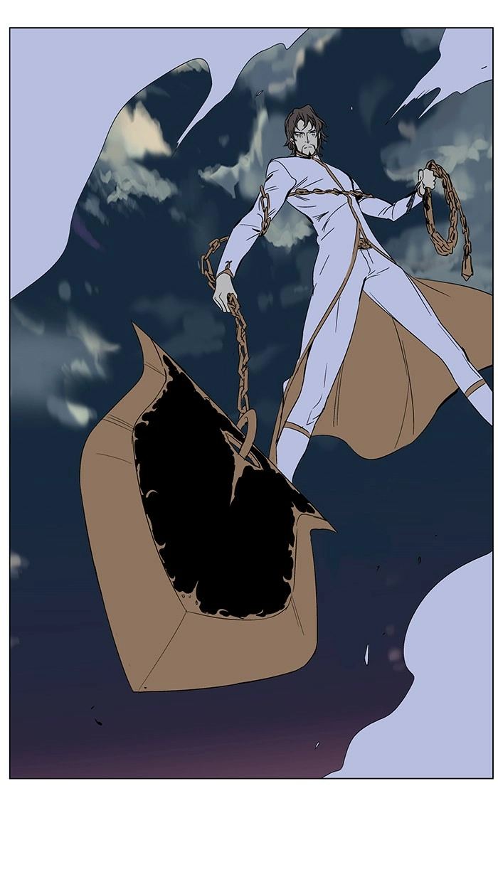 Read Noblesse (en) Manga Online