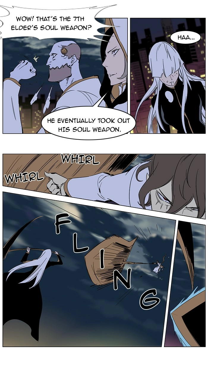 Read Noblesse (en) Manga Online