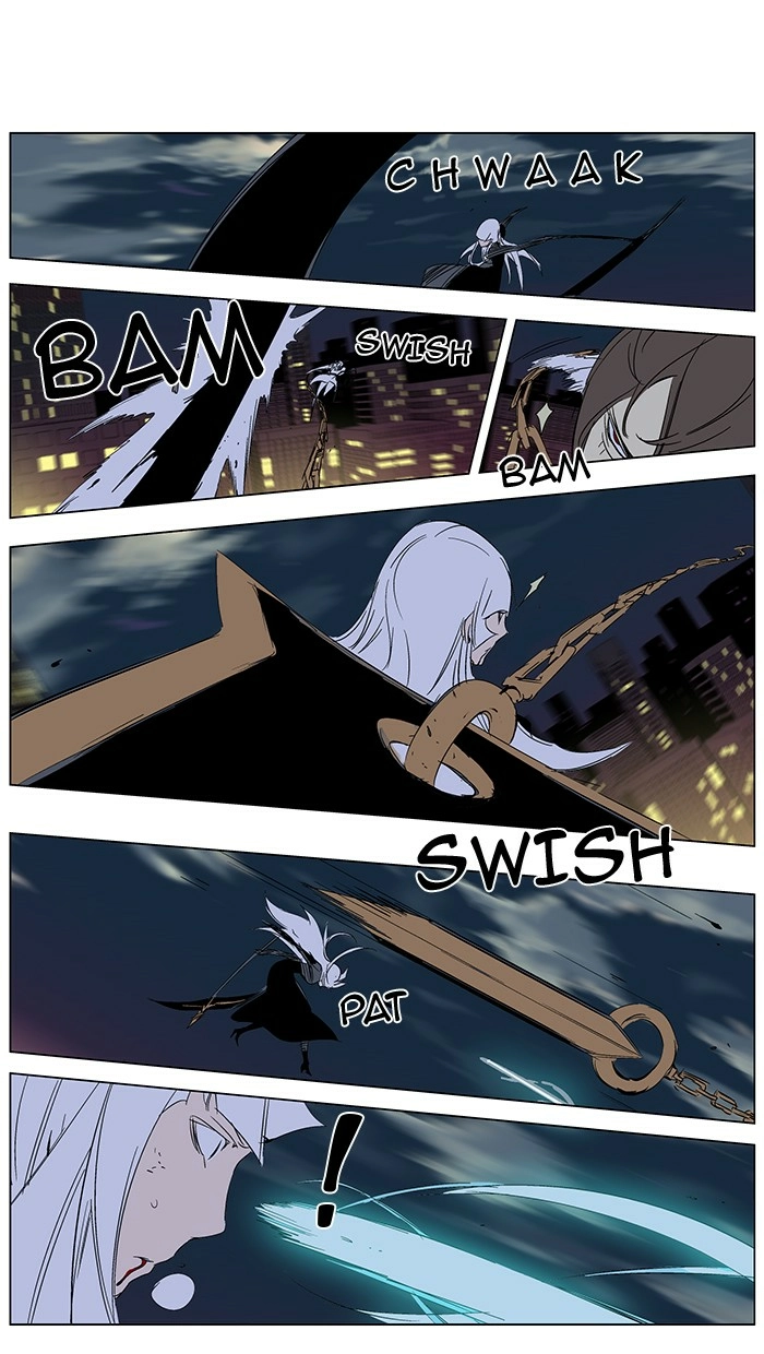 Read Noblesse (en) Manga Online