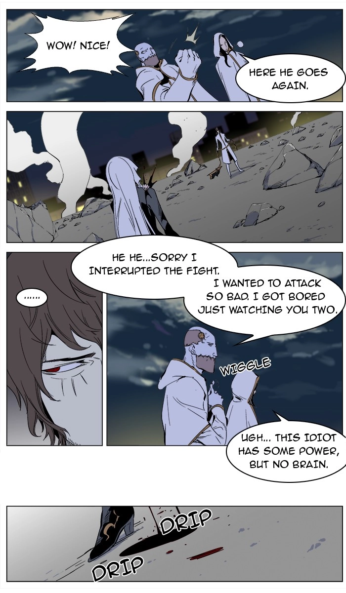 Read Noblesse (en) Manga Online