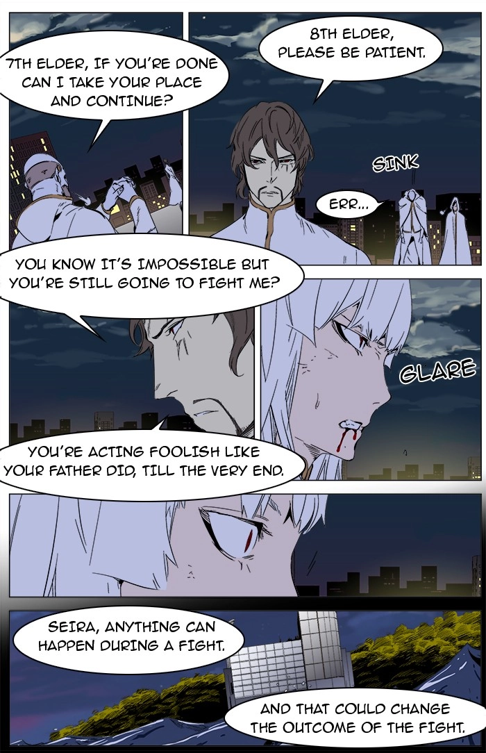 Read Noblesse (en) Manga Online