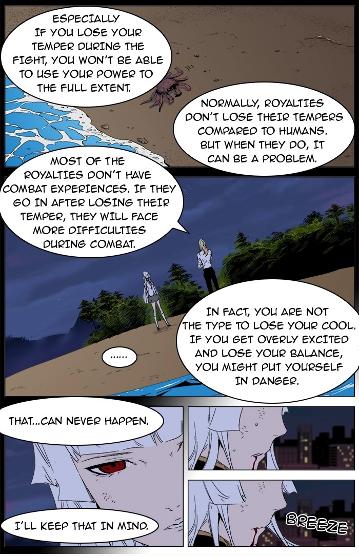 Read Noblesse (en) Manga Online