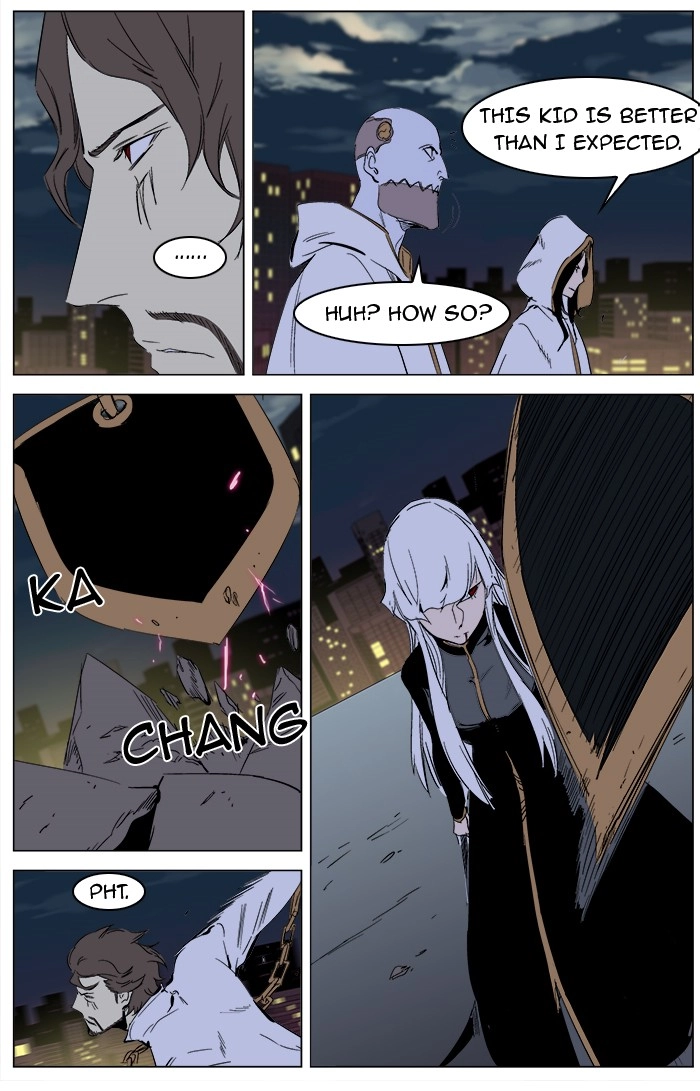 Read Noblesse (en) Manga Online