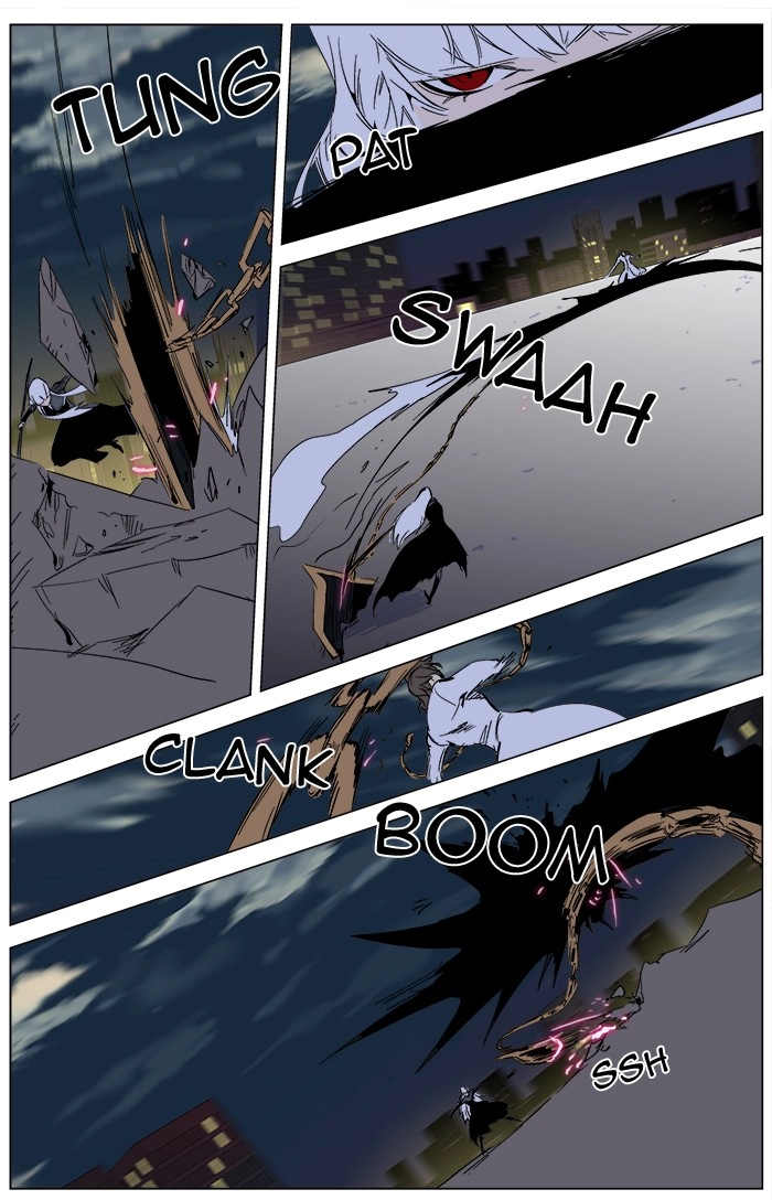 Read Noblesse (en) Manga Online