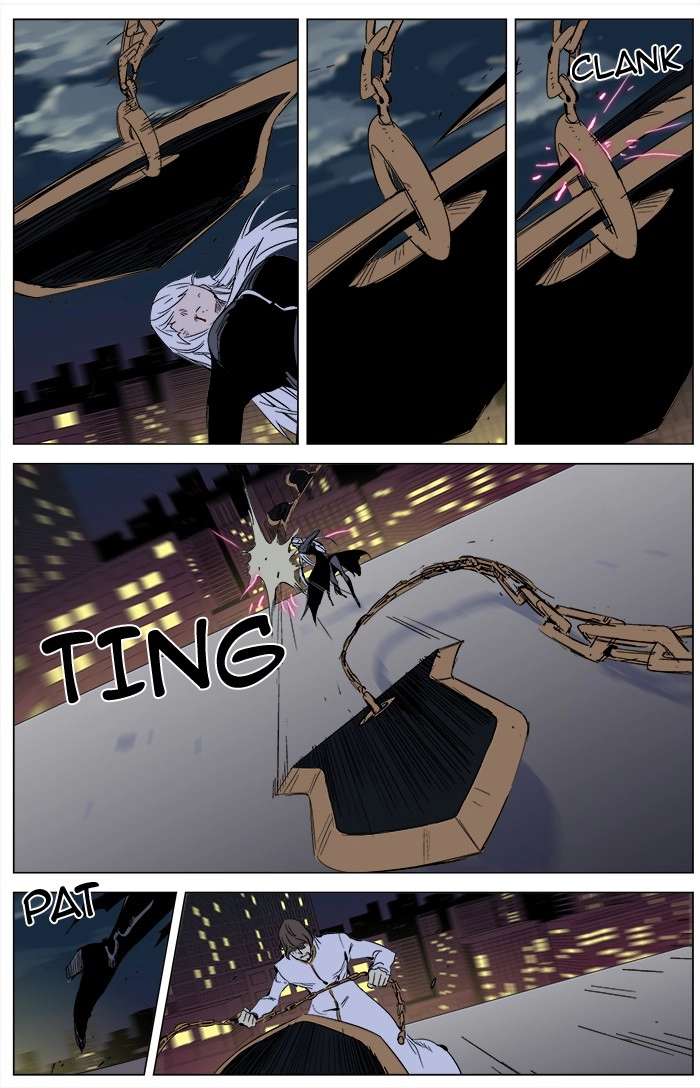 Read Noblesse (en) Manga Online