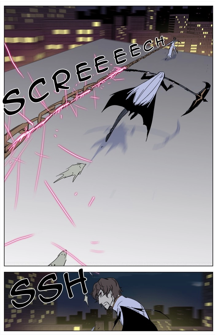 Read Noblesse (en) Manga Online