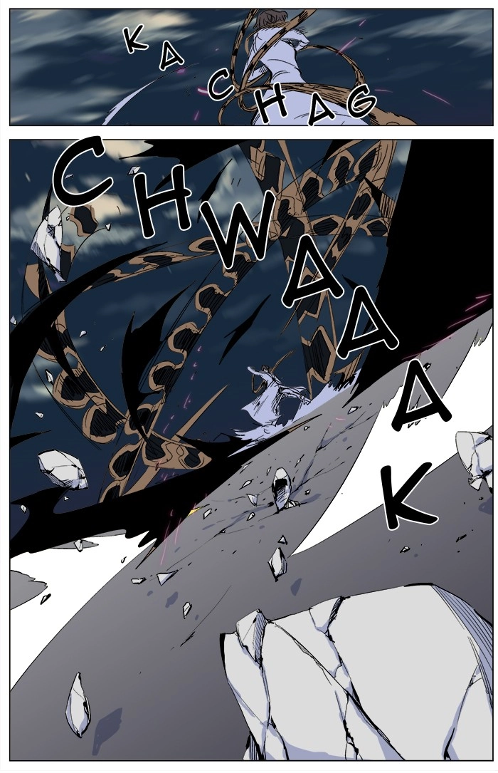 Read Noblesse (en) Manga Online