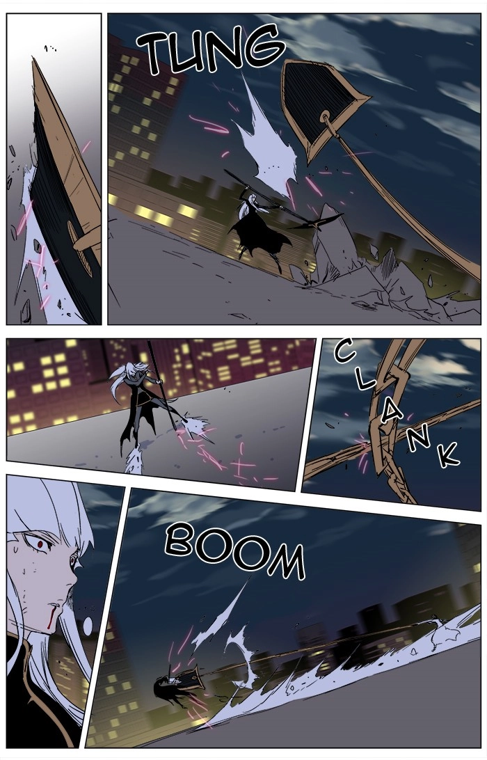 Read Noblesse (en) Manga Online