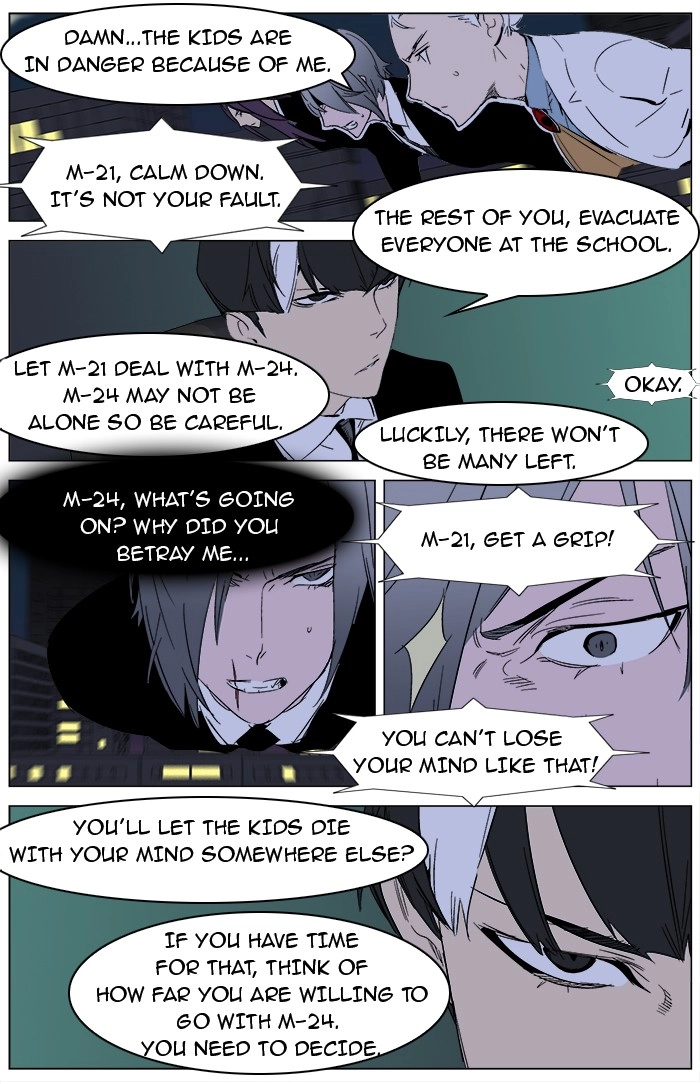 Read Noblesse (en) Manga Online